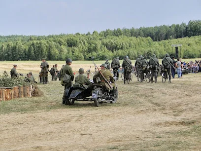 Rekonstrukcja Bitwy pod Mławą
